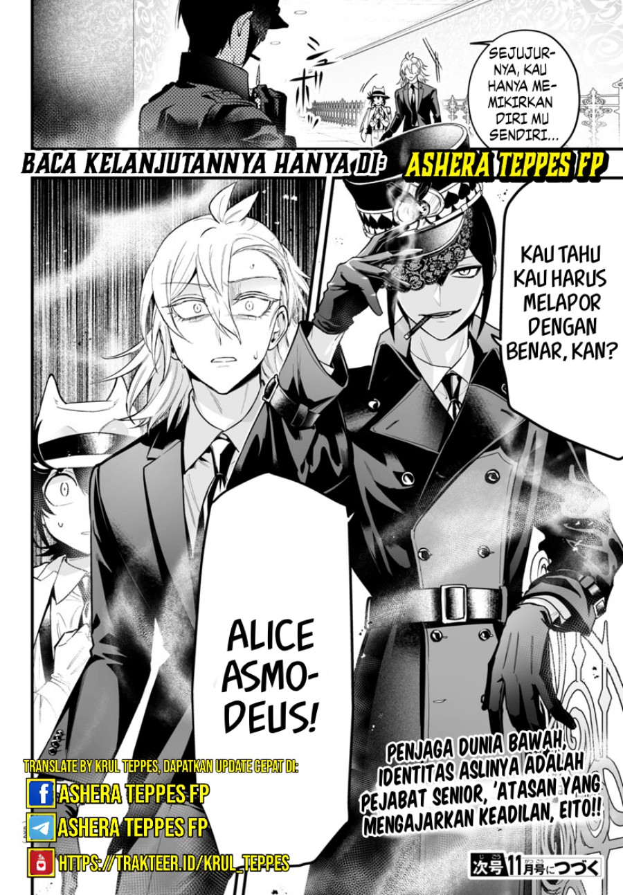 Mairimashita! Iruma-kun: If Episode of Mafia