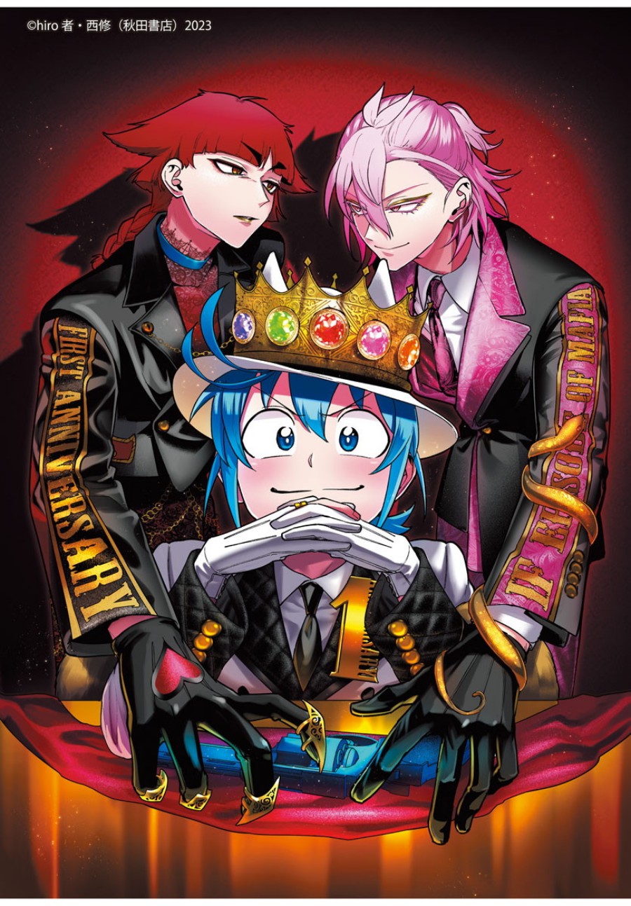 Mairimashita! Iruma-kun: If Episode of Mafia