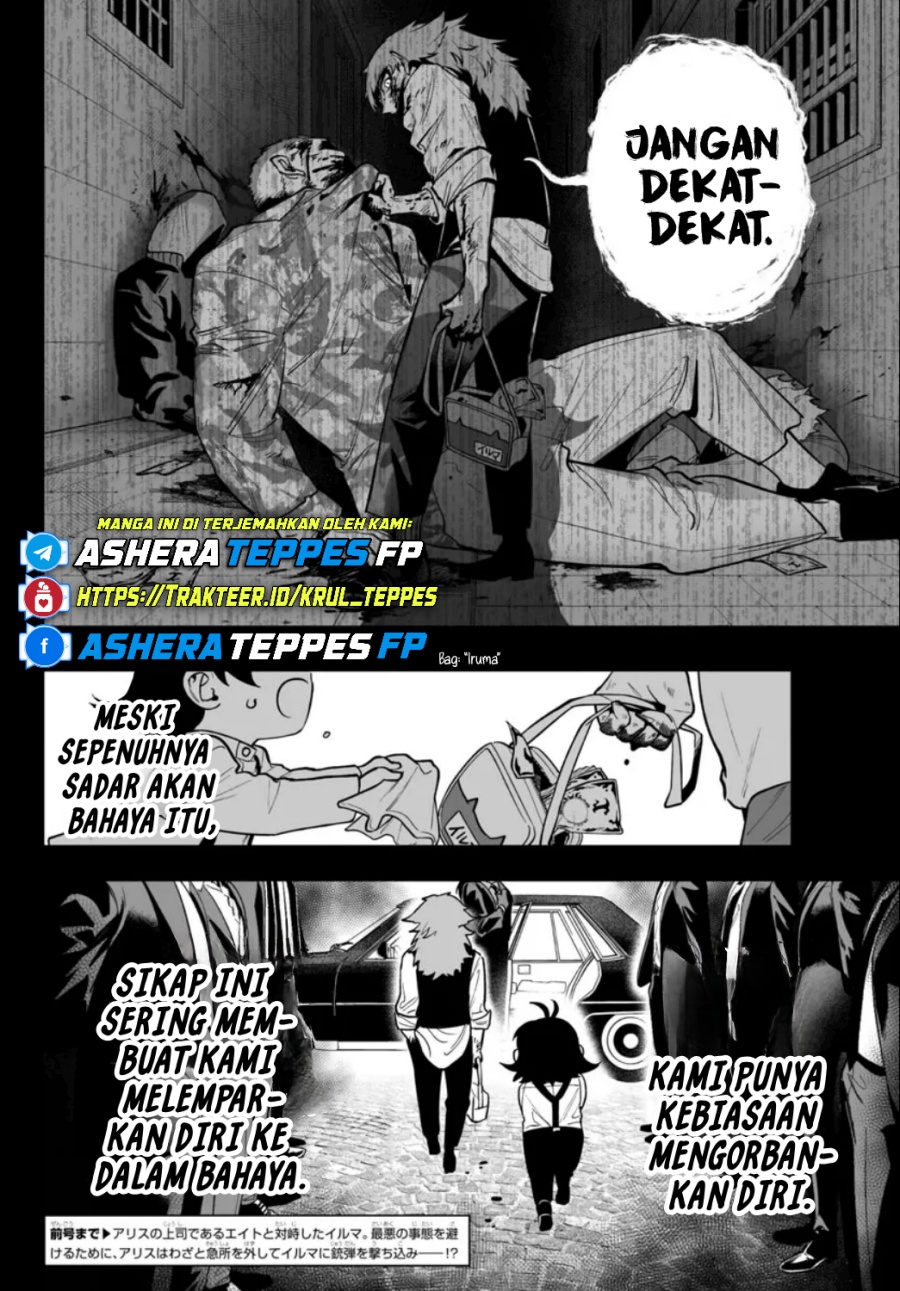 Mairimashita! Iruma-kun: If Episode of Mafia