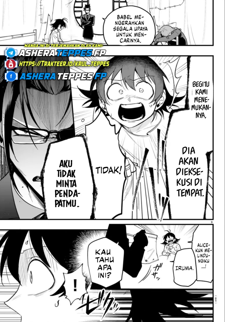 Mairimashita! Iruma-kun: If Episode of Mafia