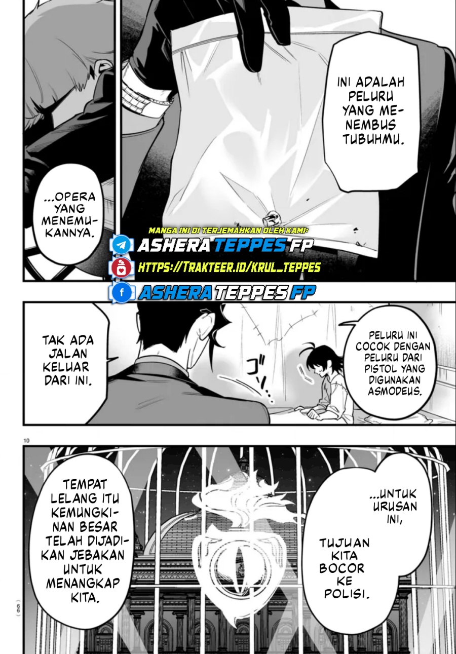 Mairimashita! Iruma-kun: If Episode of Mafia