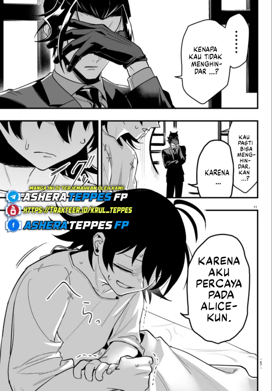 Mairimashita! Iruma-kun: If Episode of Mafia