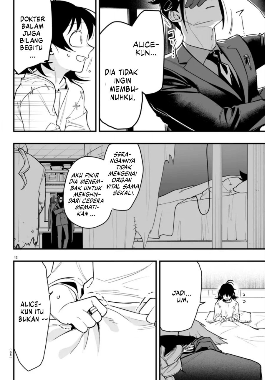 Mairimashita! Iruma-kun: If Episode of Mafia