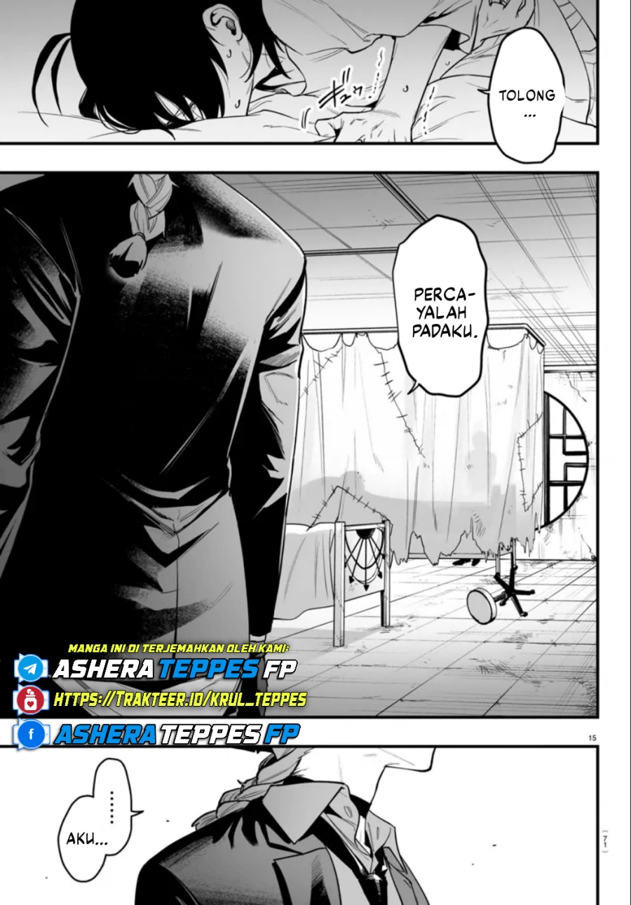 Mairimashita! Iruma-kun: If Episode of Mafia