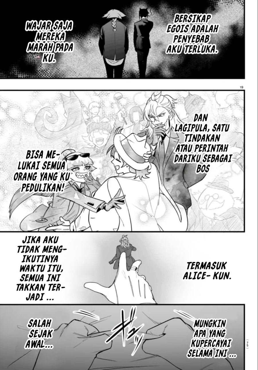 Mairimashita! Iruma-kun: If Episode of Mafia