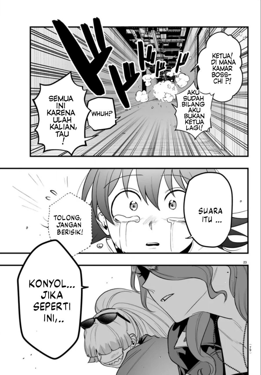 Mairimashita! Iruma-kun: If Episode of Mafia