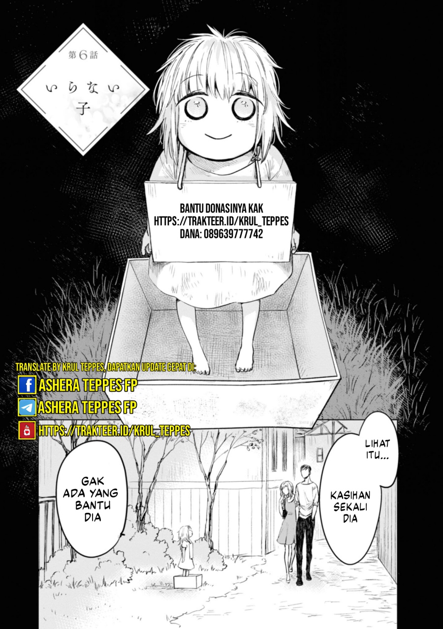 Mairimashita! Iruma-kun: If Episode of Mafia