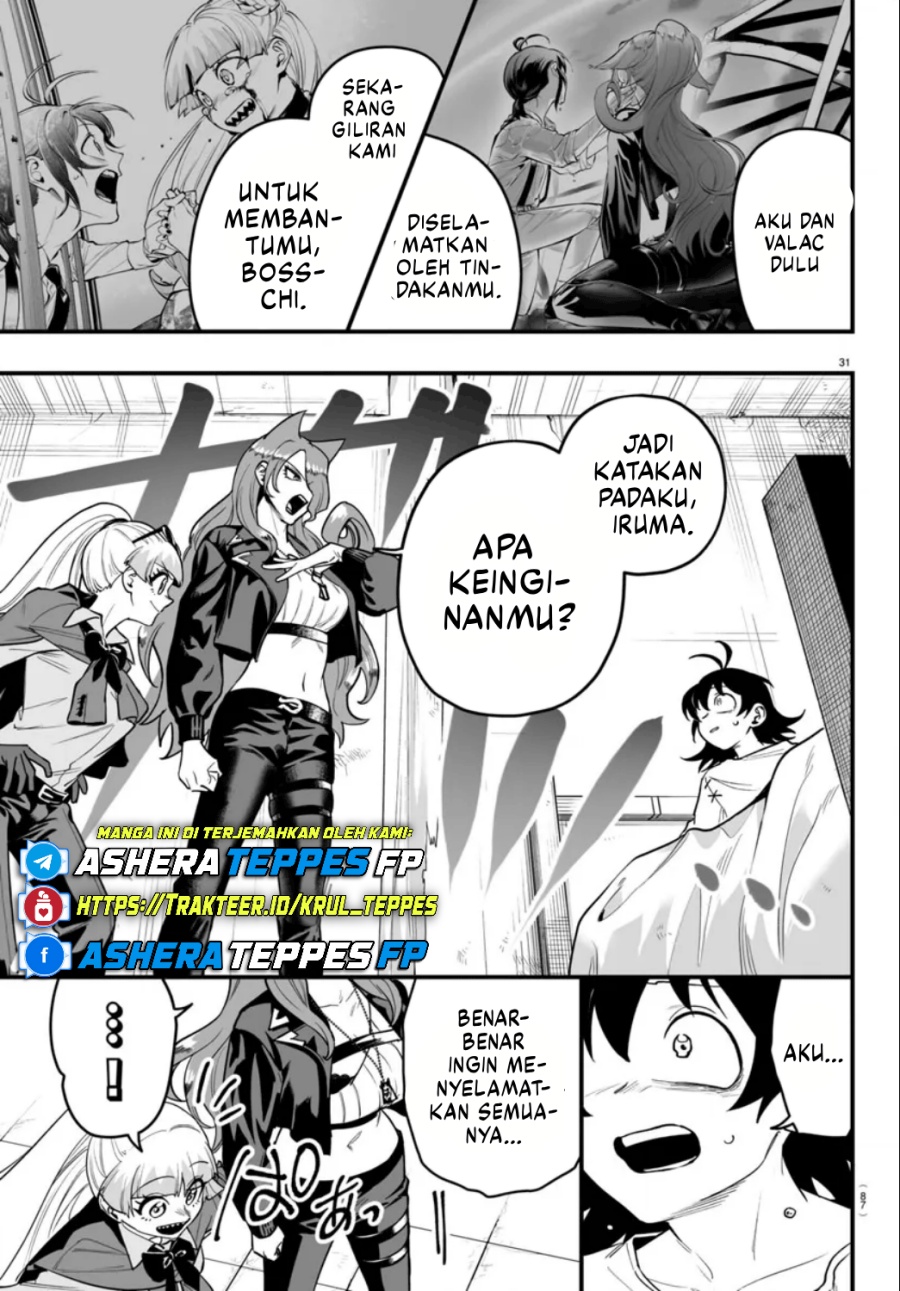 Mairimashita! Iruma-kun: If Episode of Mafia