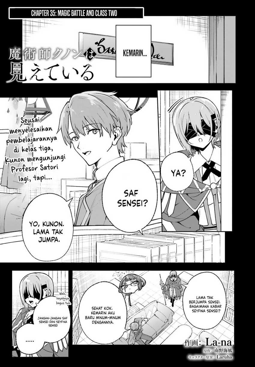 Majutsushi Kunon wa Miete Iru