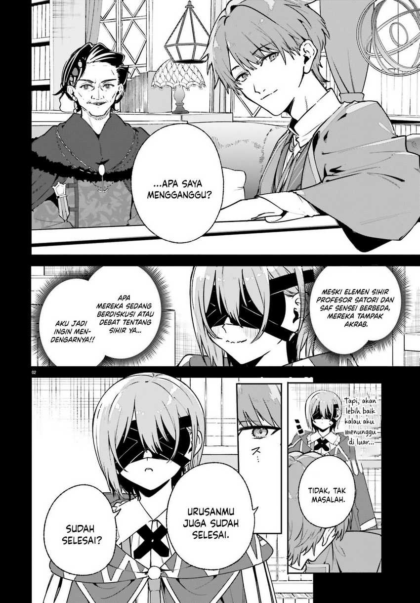 Majutsushi Kunon wa Miete Iru