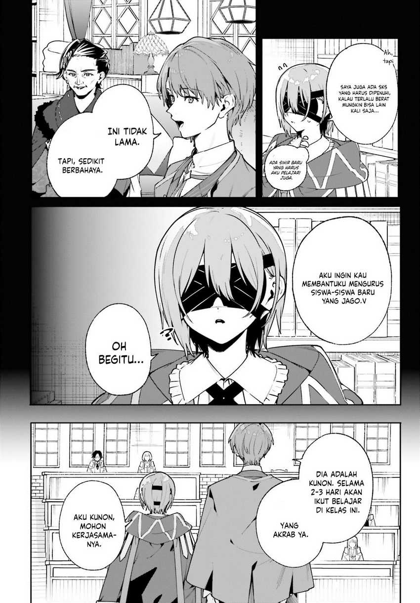 Majutsushi Kunon wa Miete Iru