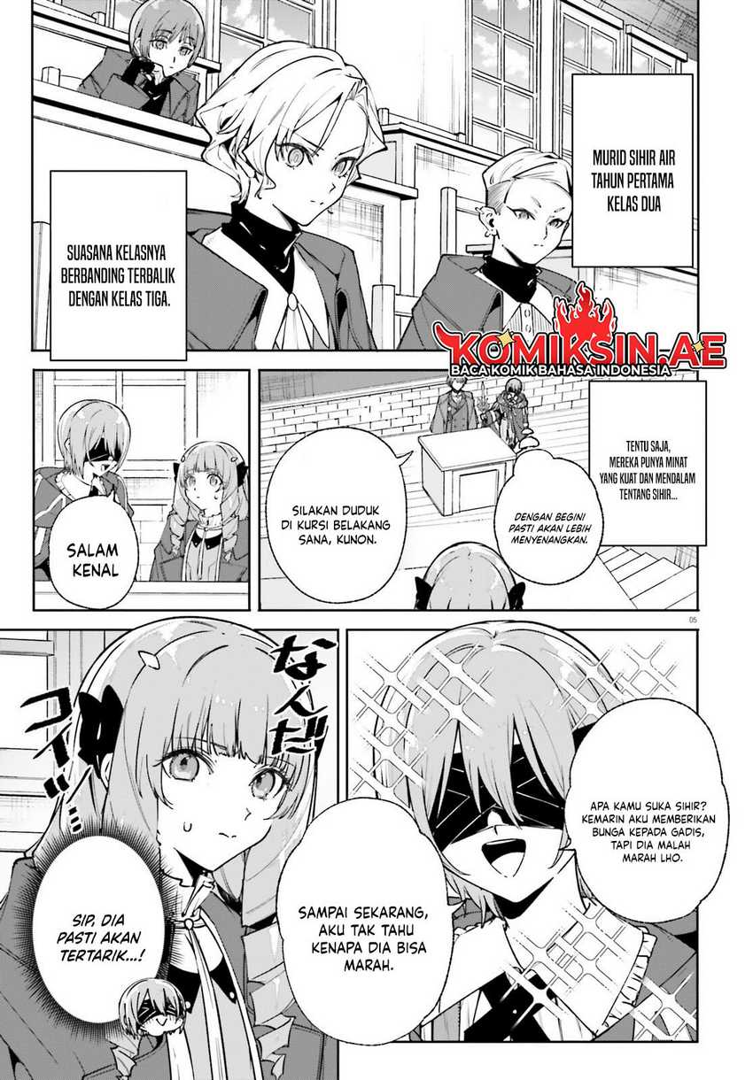 Majutsushi Kunon wa Miete Iru