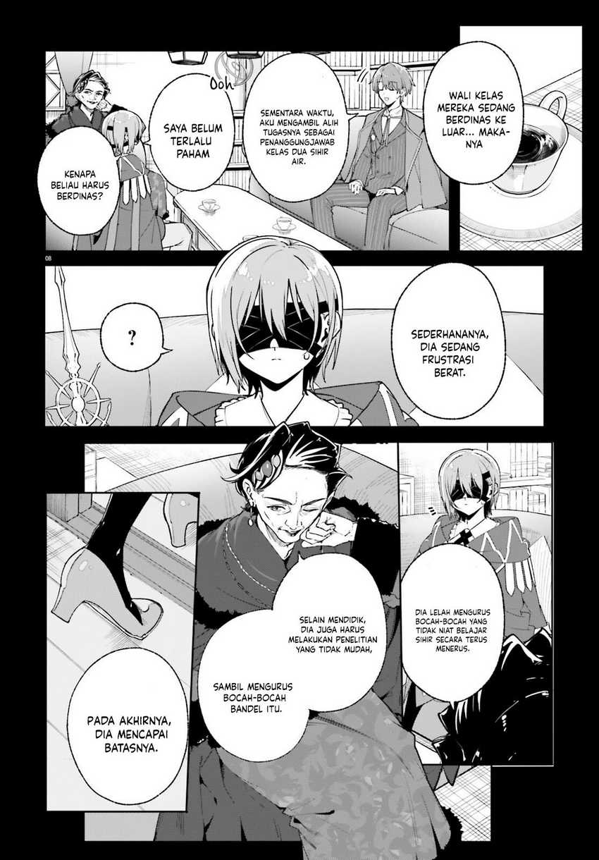 Majutsushi Kunon wa Miete Iru