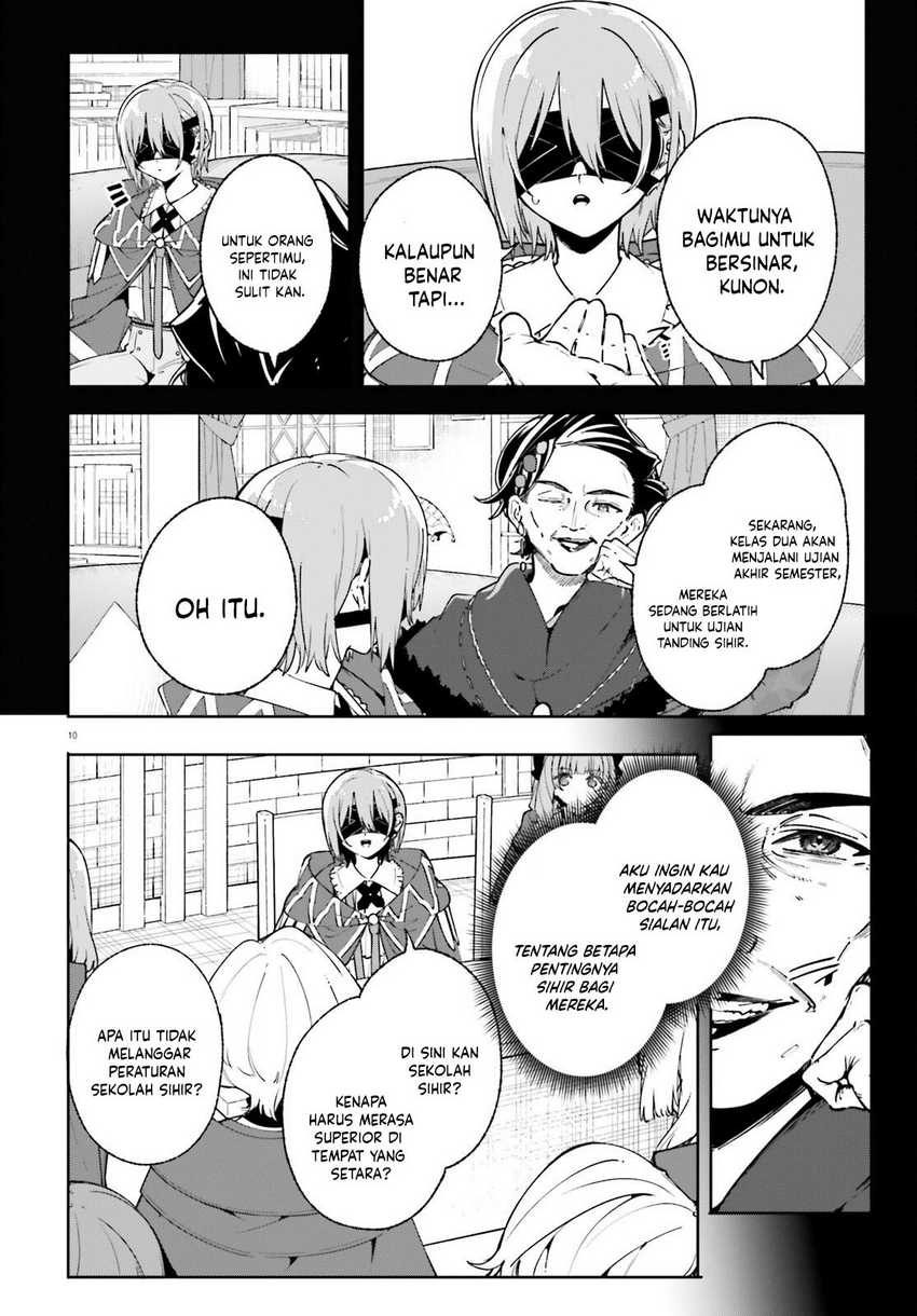 Majutsushi Kunon wa Miete Iru