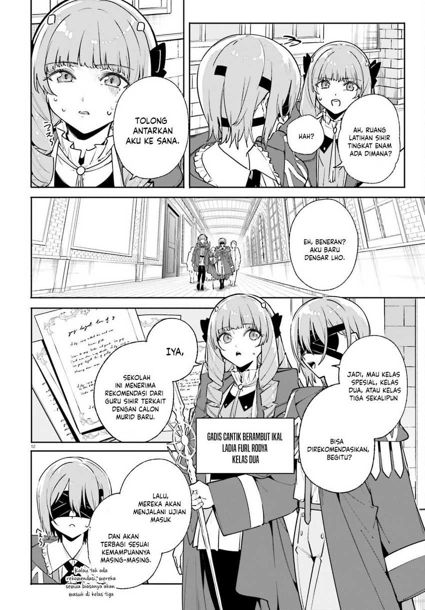 Majutsushi Kunon wa Miete Iru