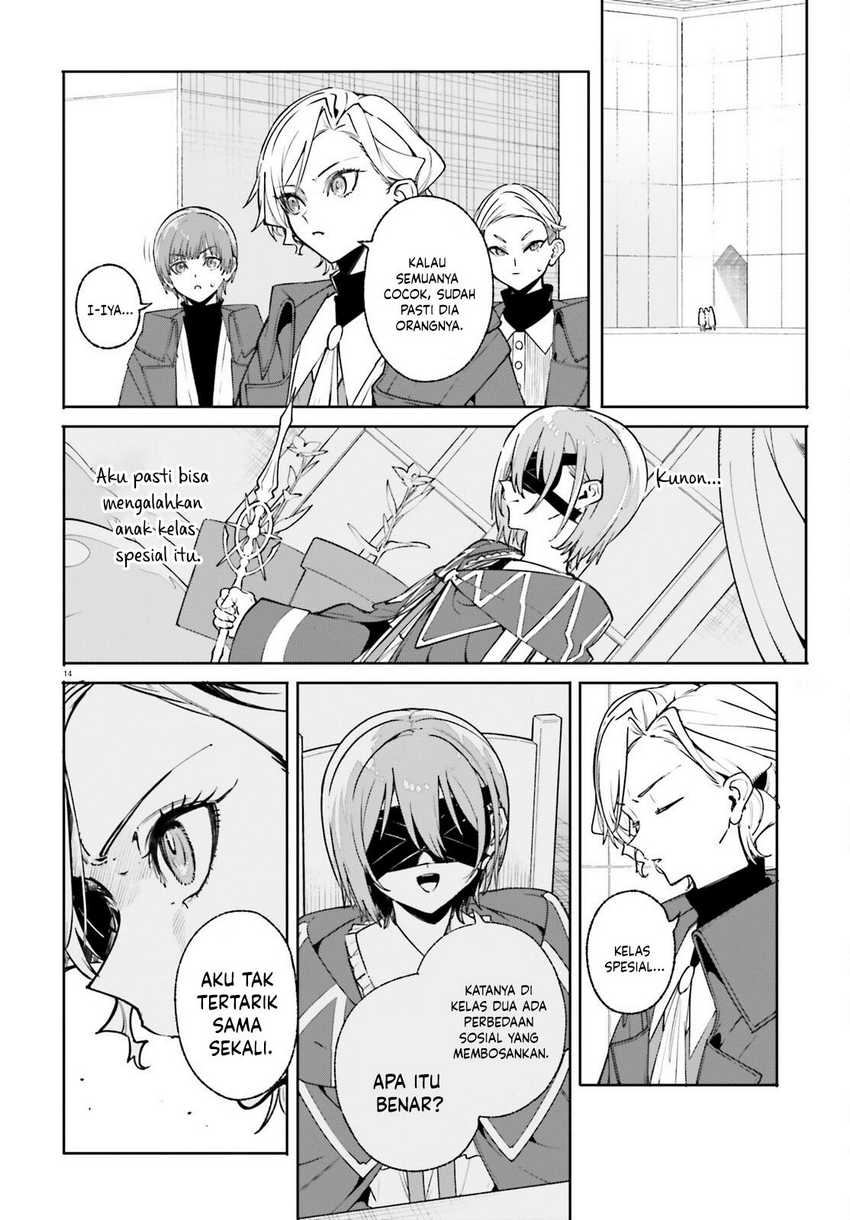 Majutsushi Kunon wa Miete Iru