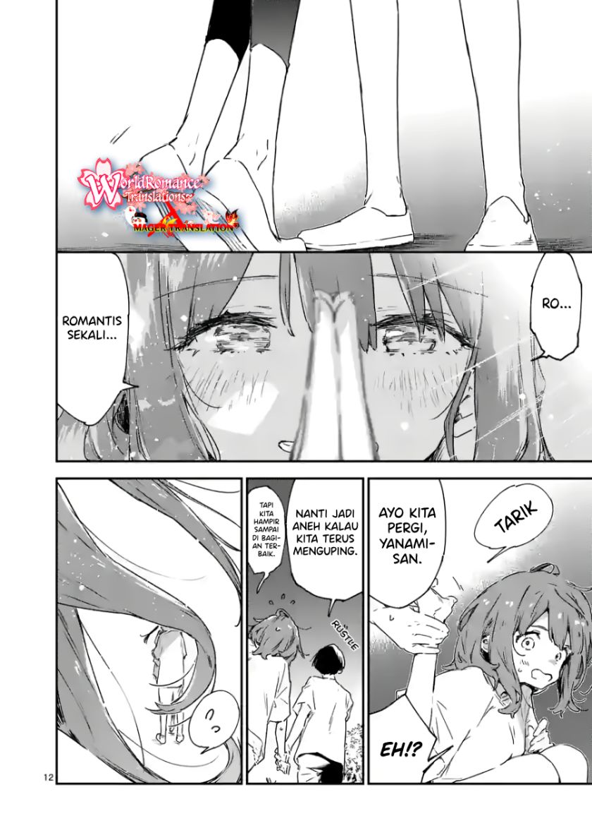 Make Heroine ga Oosugiru! (Too Many Losing Heroines!) Chapter 11