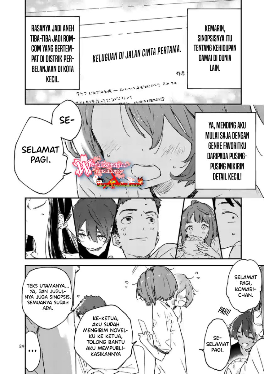 Make Heroine ga Oosugiru! (Too Many Losing Heroines!) Chapter 11