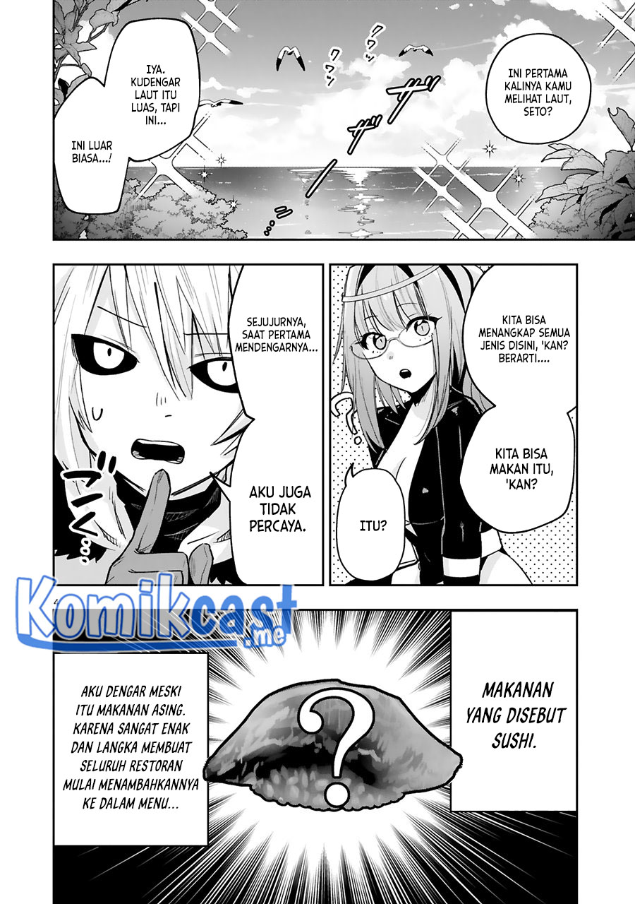 Maken Tsukai no Moto Shounen Hei wa, Moto Teki Kanbu no Onee-san to Issho ni Ikitai
