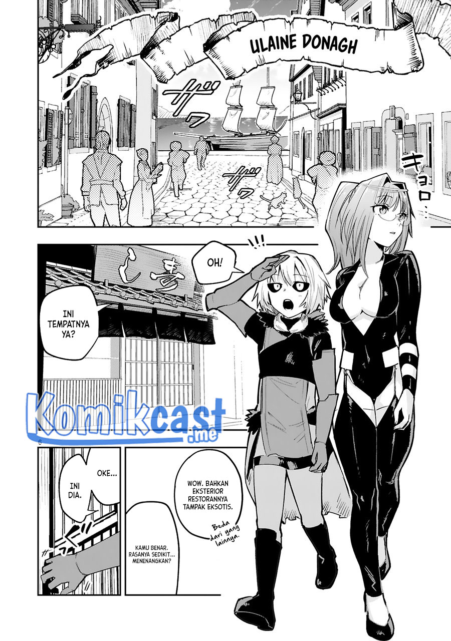 Maken Tsukai no Moto Shounen Hei wa, Moto Teki Kanbu no Onee-san to Issho ni Ikitai