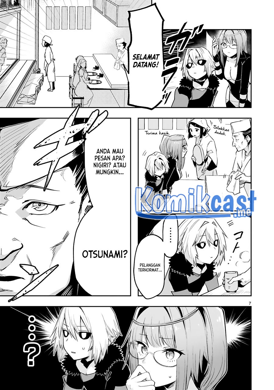 Maken Tsukai no Moto Shounen Hei wa, Moto Teki Kanbu no Onee-san to Issho ni Ikitai