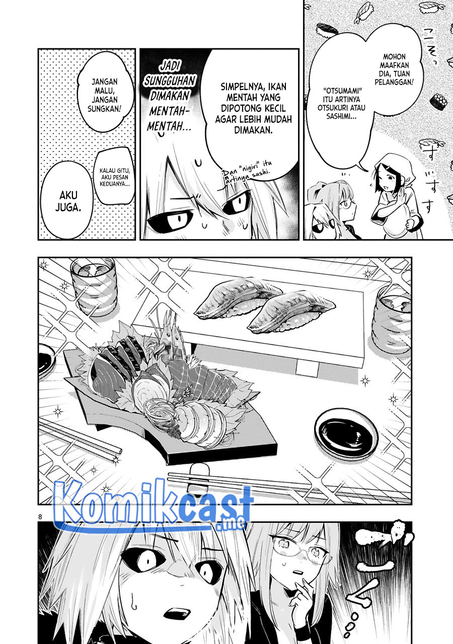 Maken Tsukai no Moto Shounen Hei wa, Moto Teki Kanbu no Onee-san to Issho ni Ikitai