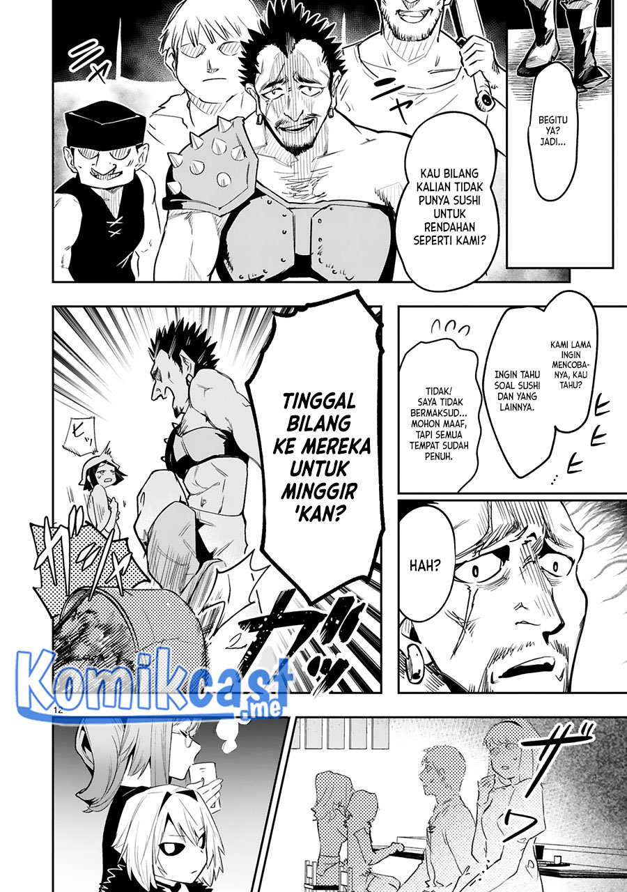 Maken Tsukai no Moto Shounen Hei wa, Moto Teki Kanbu no Onee-san to Issho ni Ikitai