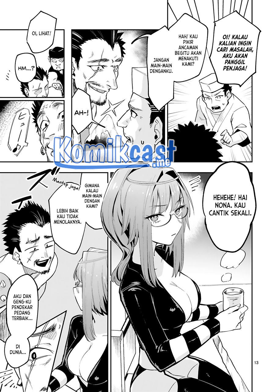 Maken Tsukai no Moto Shounen Hei wa, Moto Teki Kanbu no Onee-san to Issho ni Ikitai