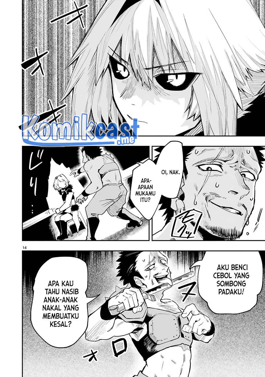 Maken Tsukai no Moto Shounen Hei wa, Moto Teki Kanbu no Onee-san to Issho ni Ikitai
