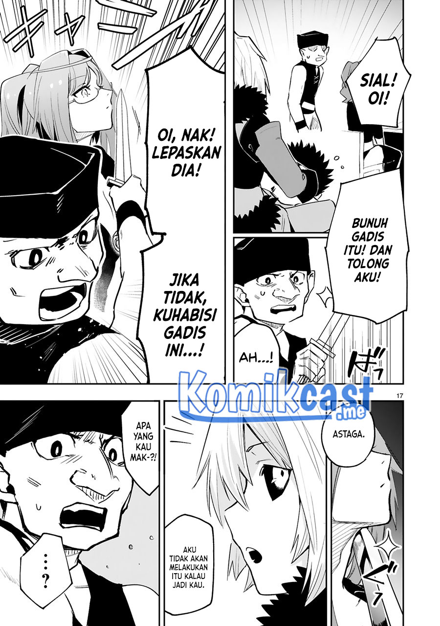 Maken Tsukai no Moto Shounen Hei wa, Moto Teki Kanbu no Onee-san to Issho ni Ikitai