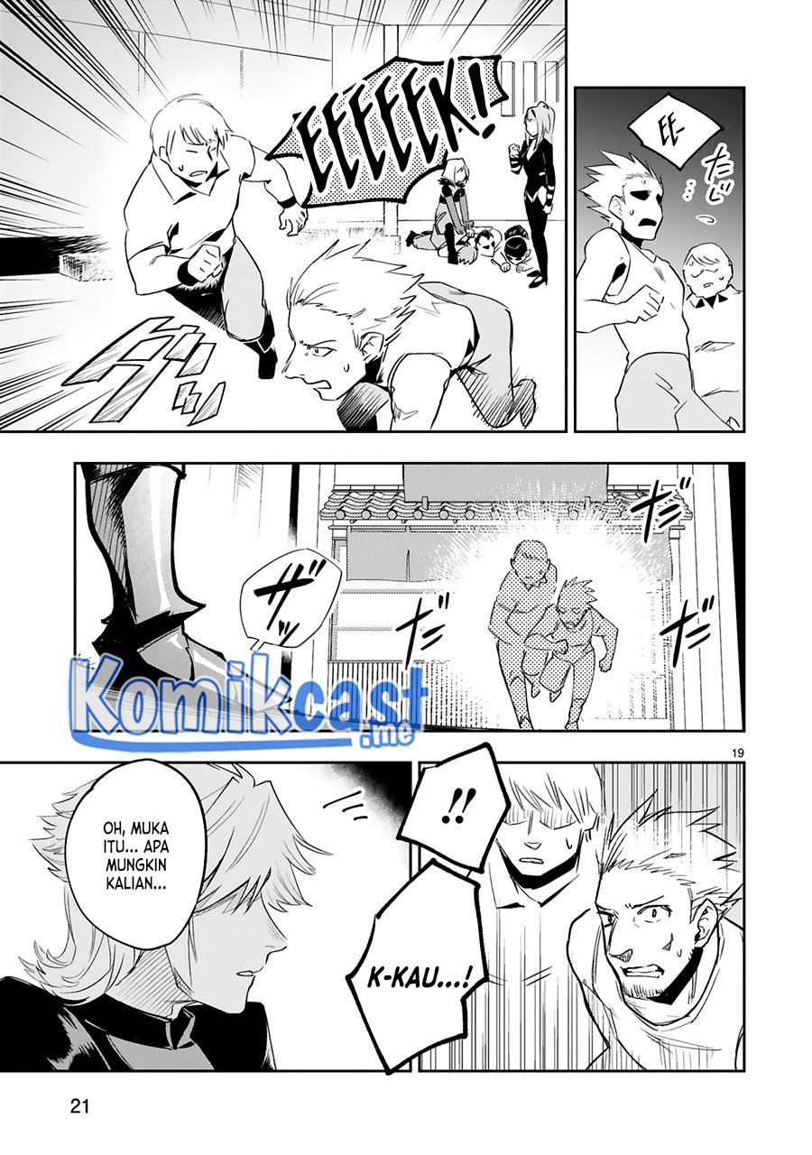 Maken Tsukai no Moto Shounen Hei wa, Moto Teki Kanbu no Onee-san to Issho ni Ikitai