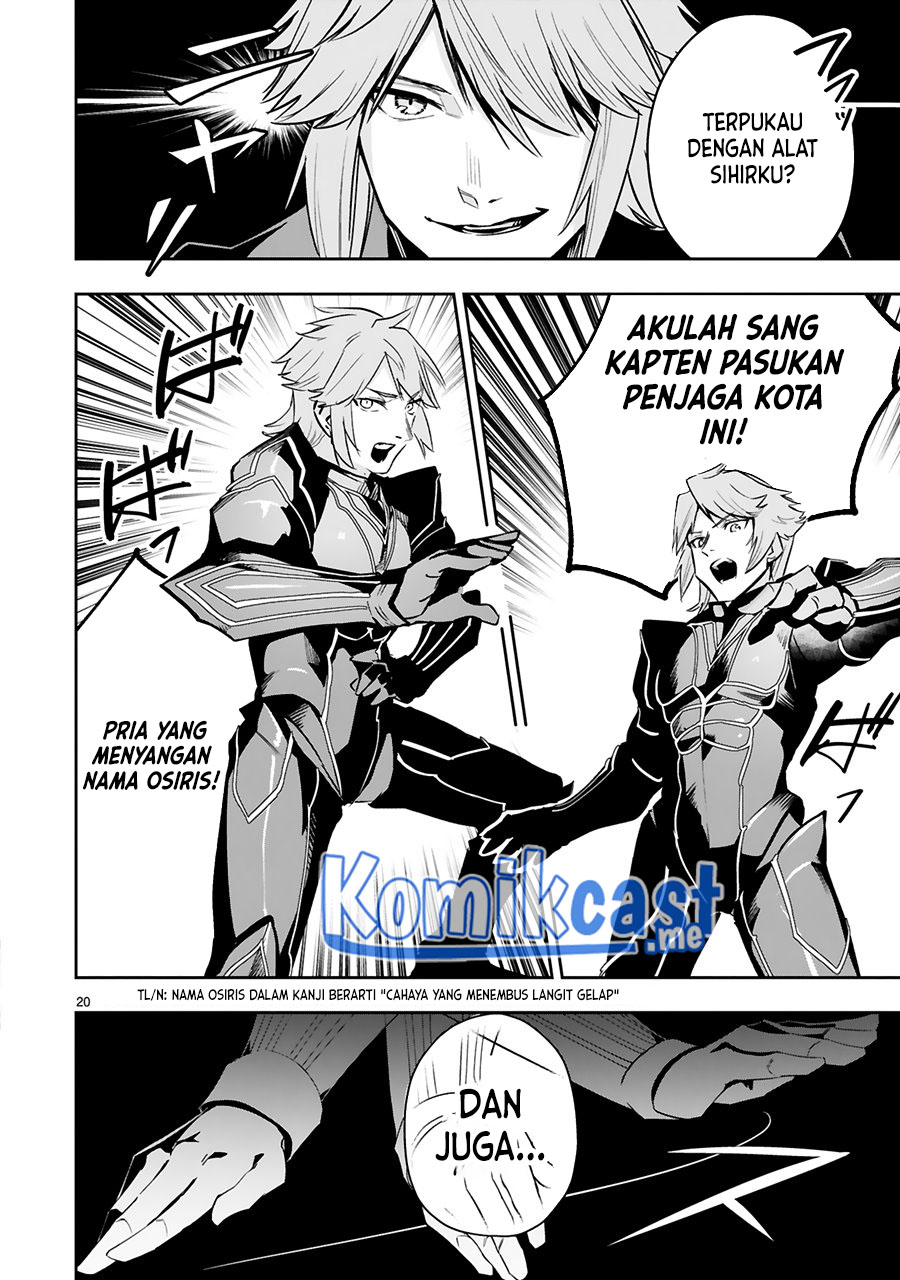 Maken Tsukai no Moto Shounen Hei wa, Moto Teki Kanbu no Onee-san to Issho ni Ikitai