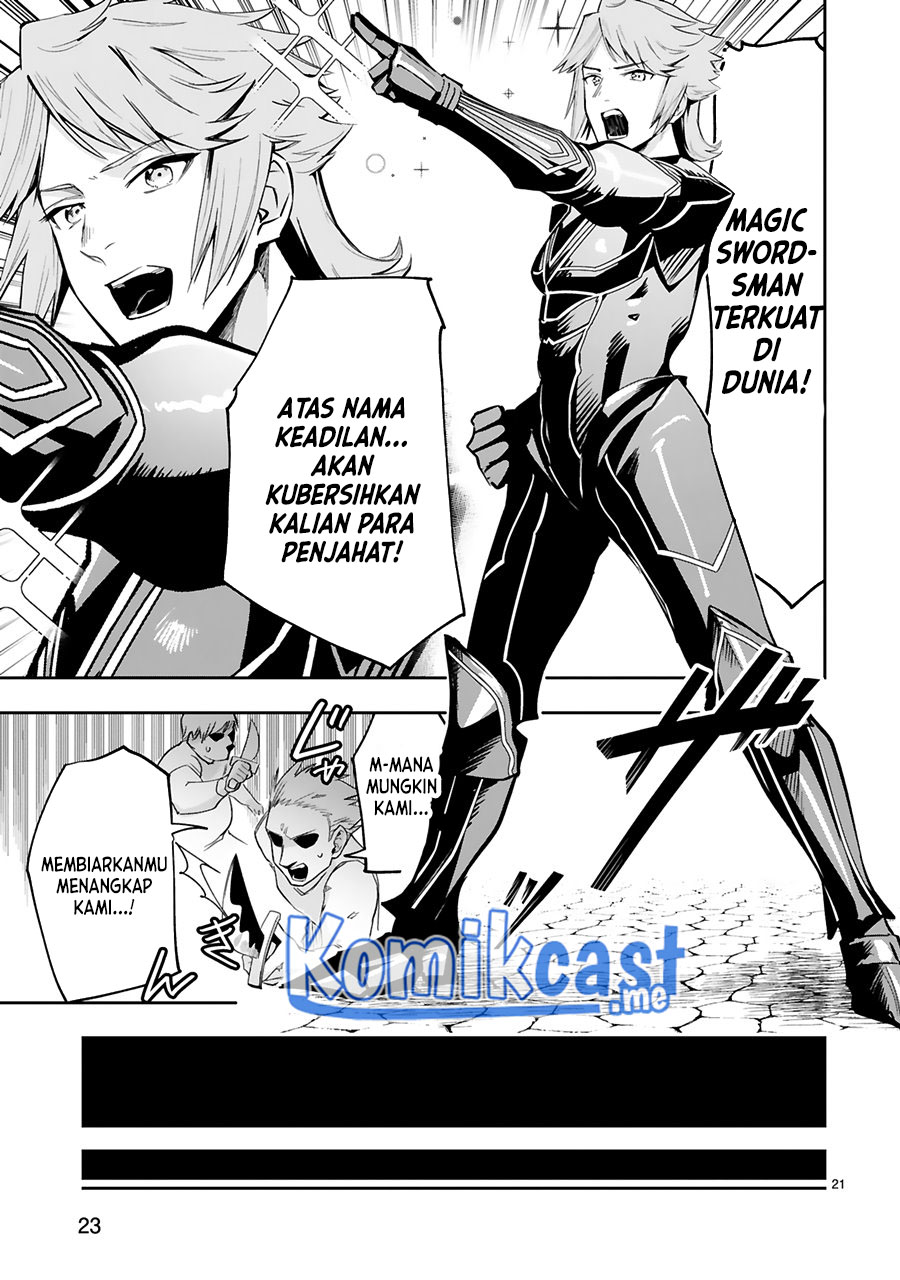 Maken Tsukai no Moto Shounen Hei wa, Moto Teki Kanbu no Onee-san to Issho ni Ikitai