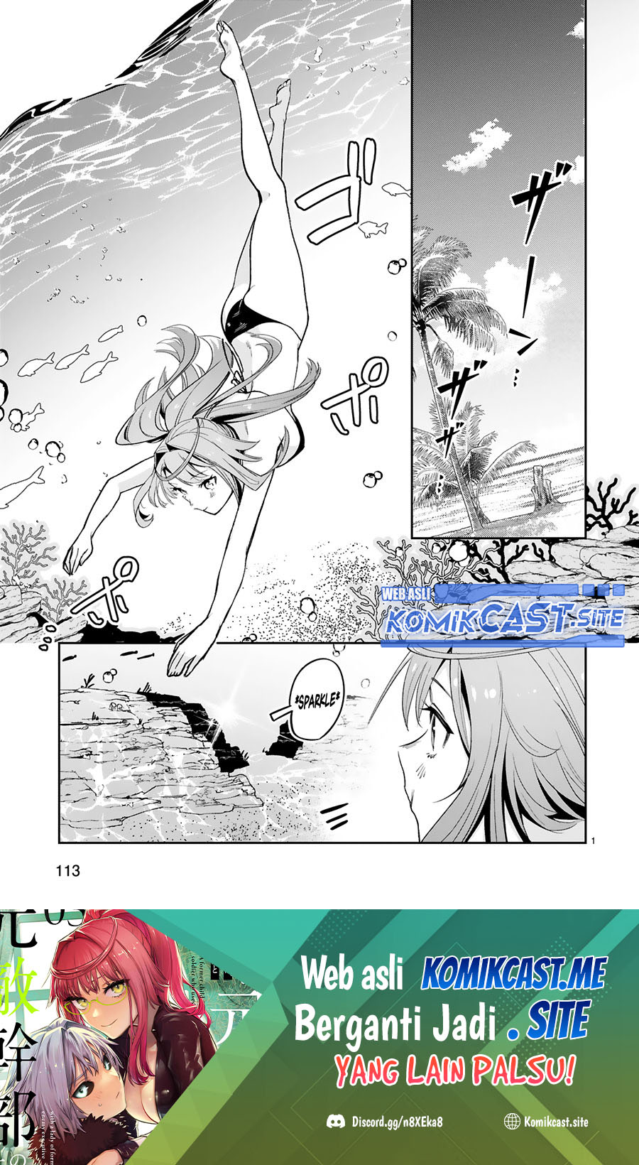 Maken Tsukai no Moto Shounen Hei wa, Moto Teki Kanbu no Onee-san to Issho ni Ikitai