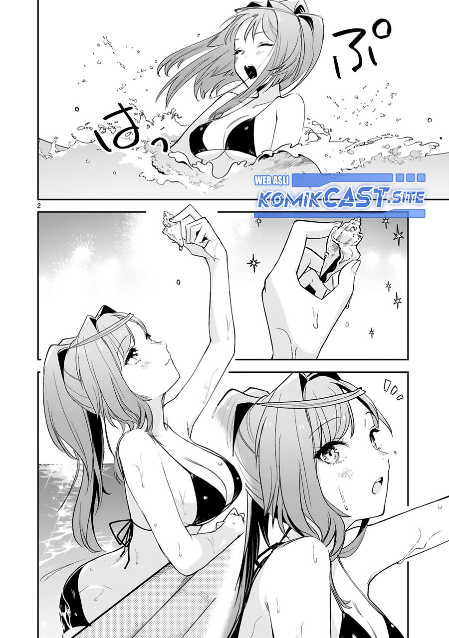 Maken Tsukai no Moto Shounen Hei wa, Moto Teki Kanbu no Onee-san to Issho ni Ikitai