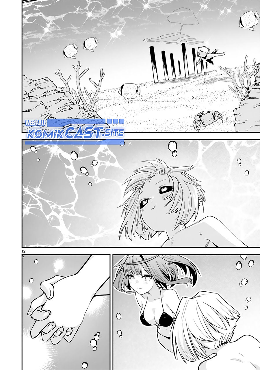 Maken Tsukai no Moto Shounen Hei wa, Moto Teki Kanbu no Onee-san to Issho ni Ikitai
