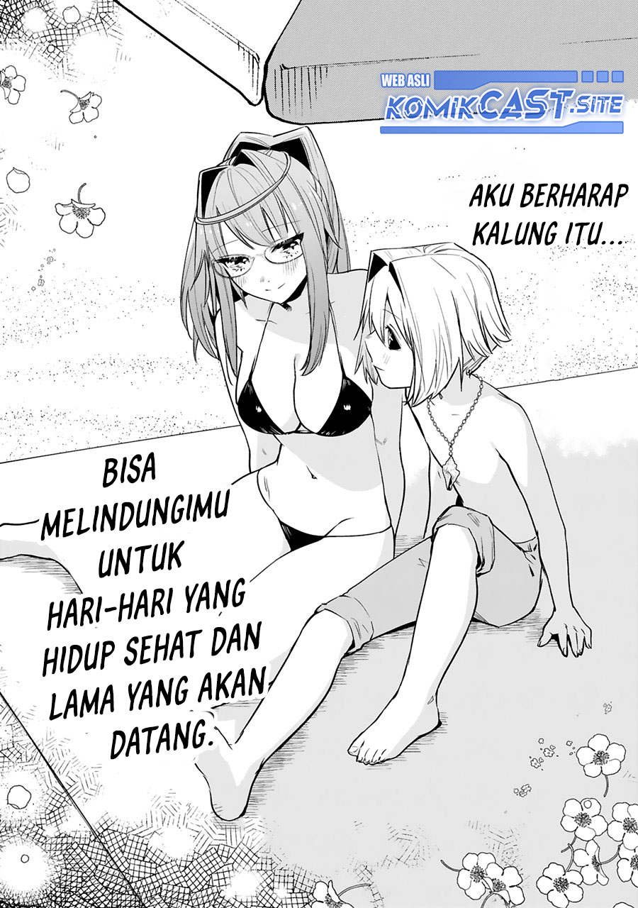 Maken Tsukai no Moto Shounen Hei wa, Moto Teki Kanbu no Onee-san to Issho ni Ikitai