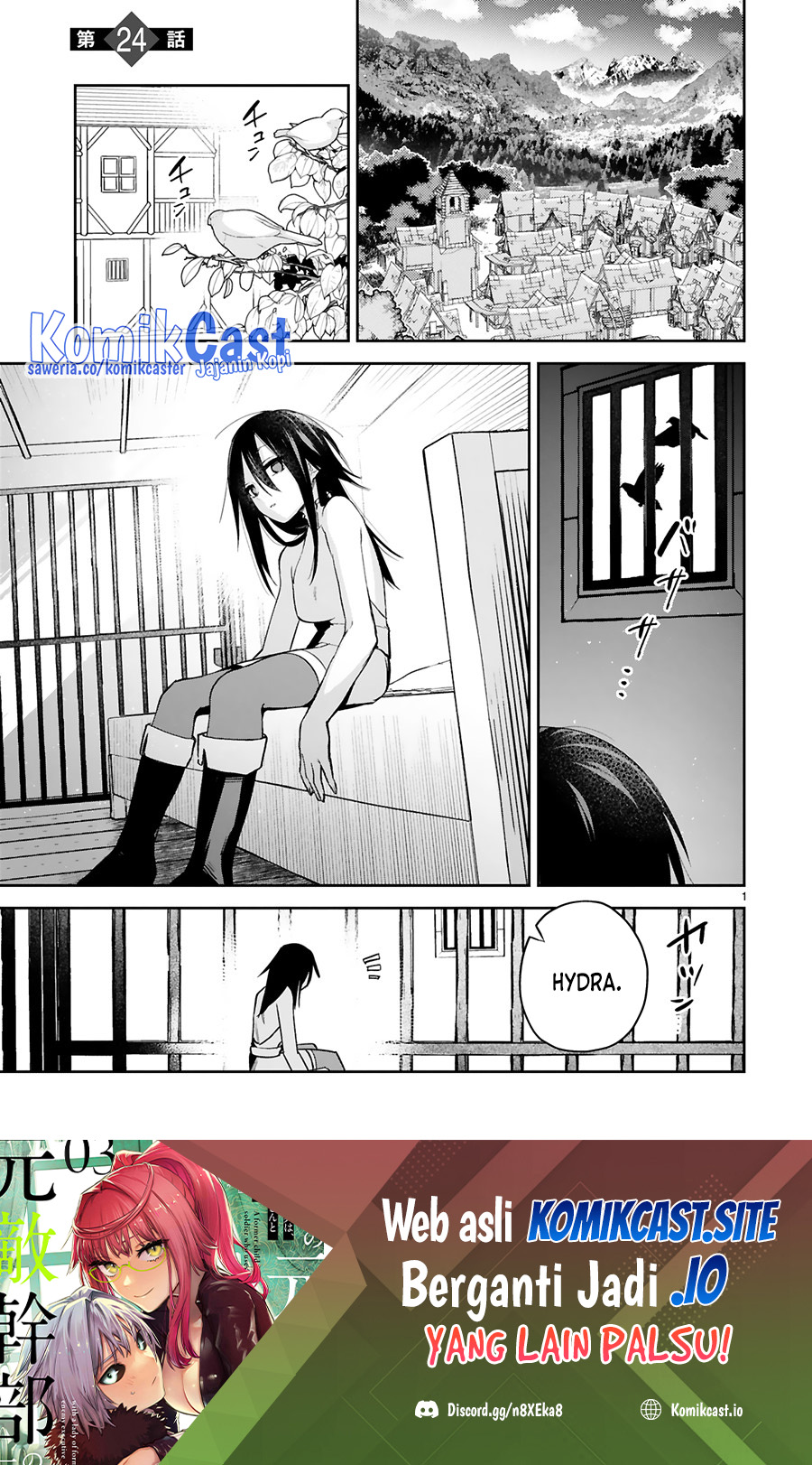 Maken Tsukai no Moto Shounen Hei wa, Moto Teki Kanbu no Onee-san to Issho ni Ikitai