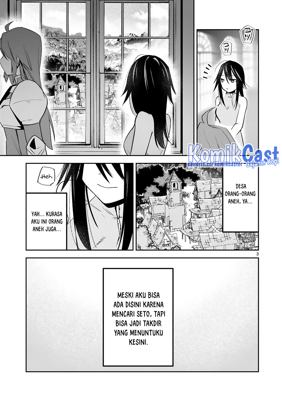 Maken Tsukai no Moto Shounen Hei wa, Moto Teki Kanbu no Onee-san to Issho ni Ikitai
