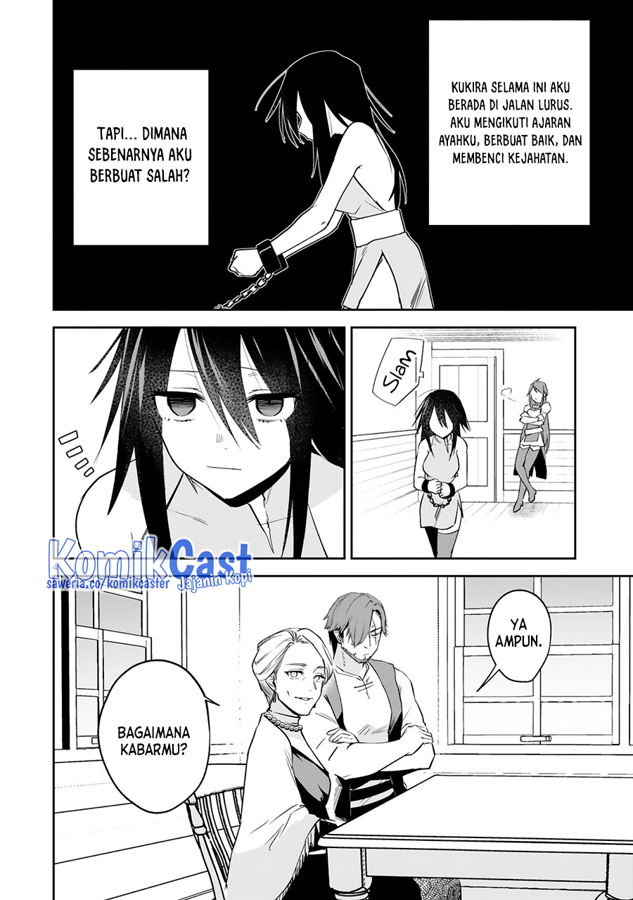 Maken Tsukai no Moto Shounen Hei wa, Moto Teki Kanbu no Onee-san to Issho ni Ikitai