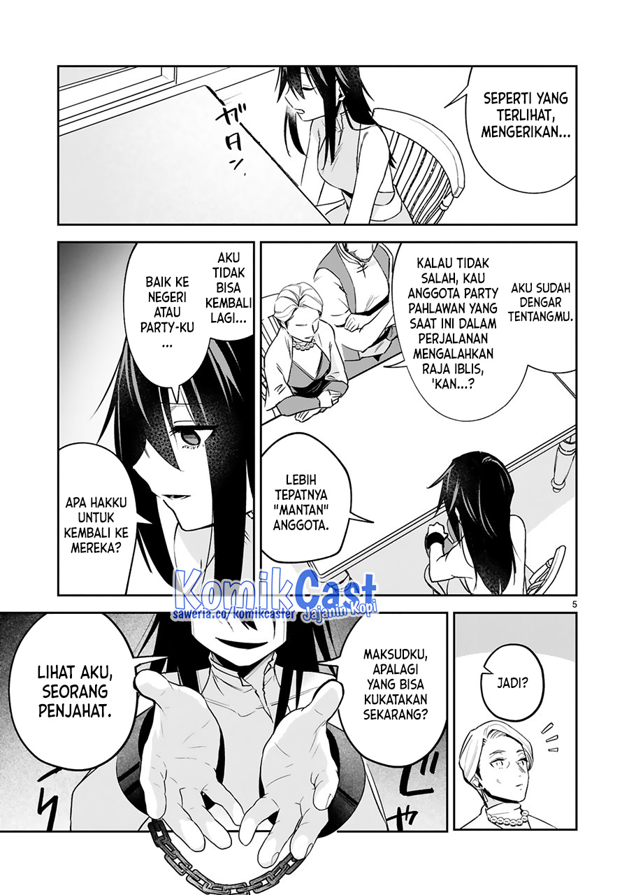 Maken Tsukai no Moto Shounen Hei wa, Moto Teki Kanbu no Onee-san to Issho ni Ikitai