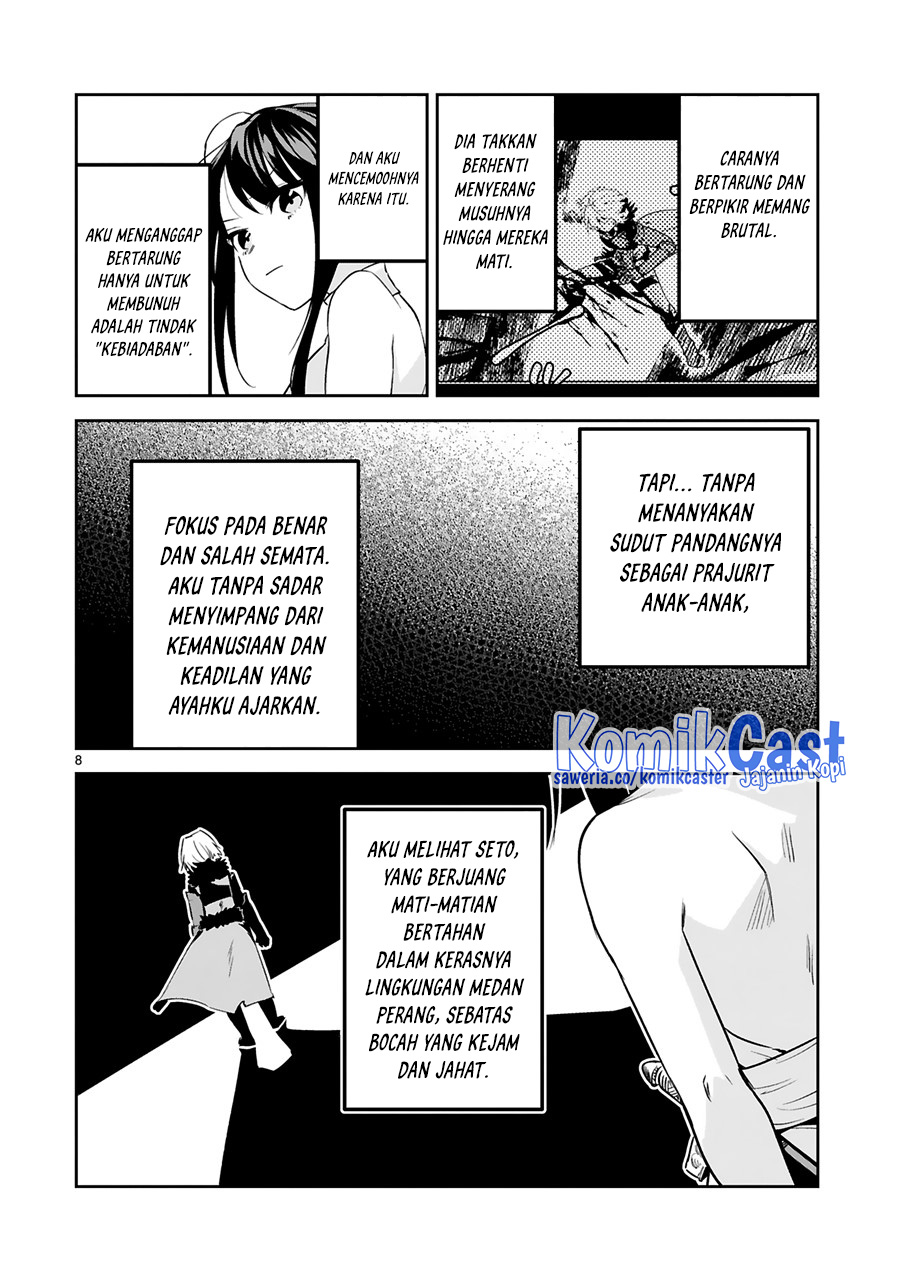 Maken Tsukai no Moto Shounen Hei wa, Moto Teki Kanbu no Onee-san to Issho ni Ikitai