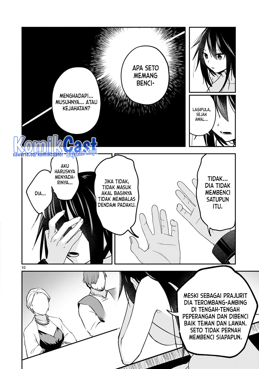 Maken Tsukai no Moto Shounen Hei wa, Moto Teki Kanbu no Onee-san to Issho ni Ikitai