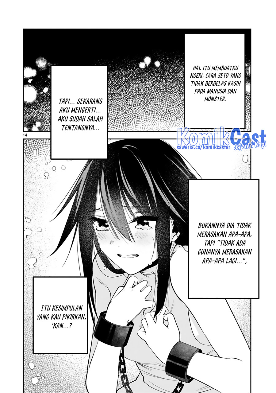 Maken Tsukai no Moto Shounen Hei wa, Moto Teki Kanbu no Onee-san to Issho ni Ikitai