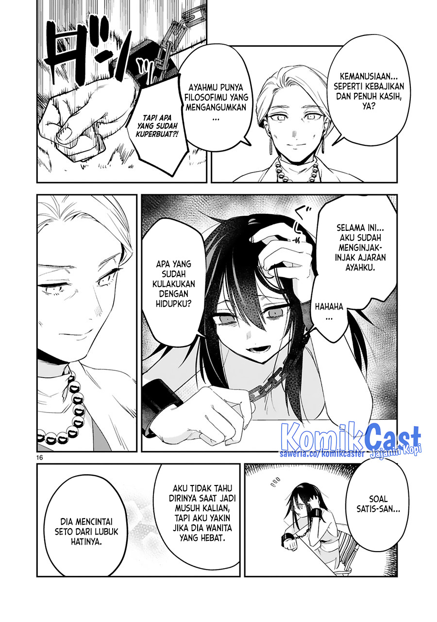 Maken Tsukai no Moto Shounen Hei wa, Moto Teki Kanbu no Onee-san to Issho ni Ikitai