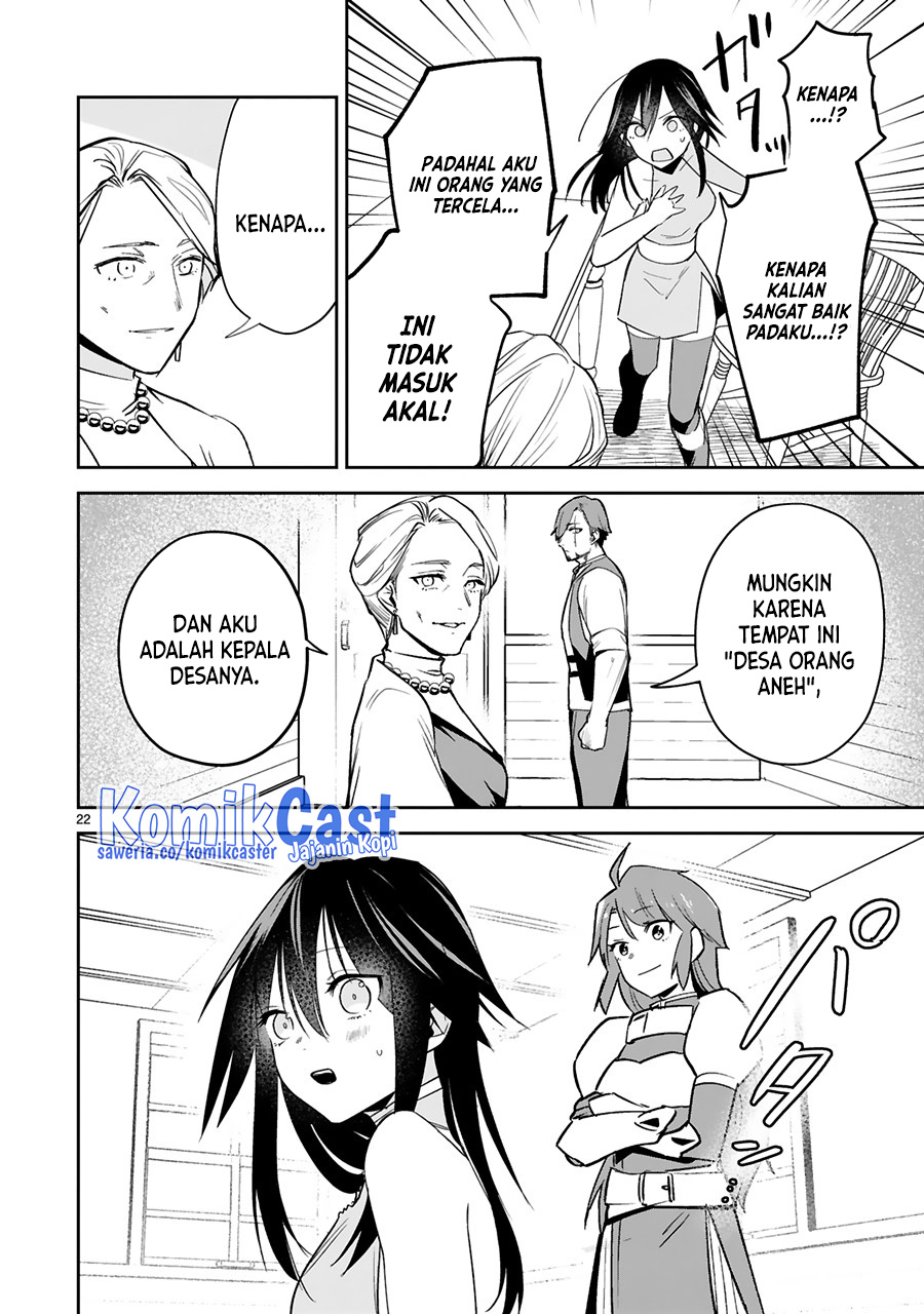 Maken Tsukai no Moto Shounen Hei wa, Moto Teki Kanbu no Onee-san to Issho ni Ikitai