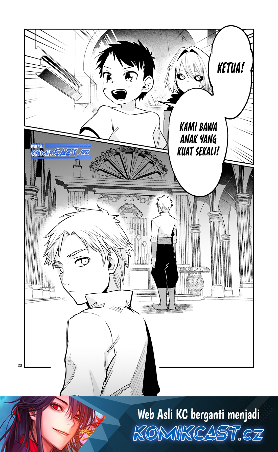 Maken Tsukai no Moto Shounen Hei wa, Moto Teki Kanbu no Onee-san to Issho ni Ikitai Chapter 30