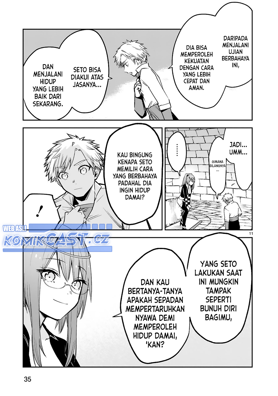 Maken Tsukai no Moto Shounen Hei wa, Moto Teki Kanbu no Onee-san to Issho ni Ikitai Chapter 35