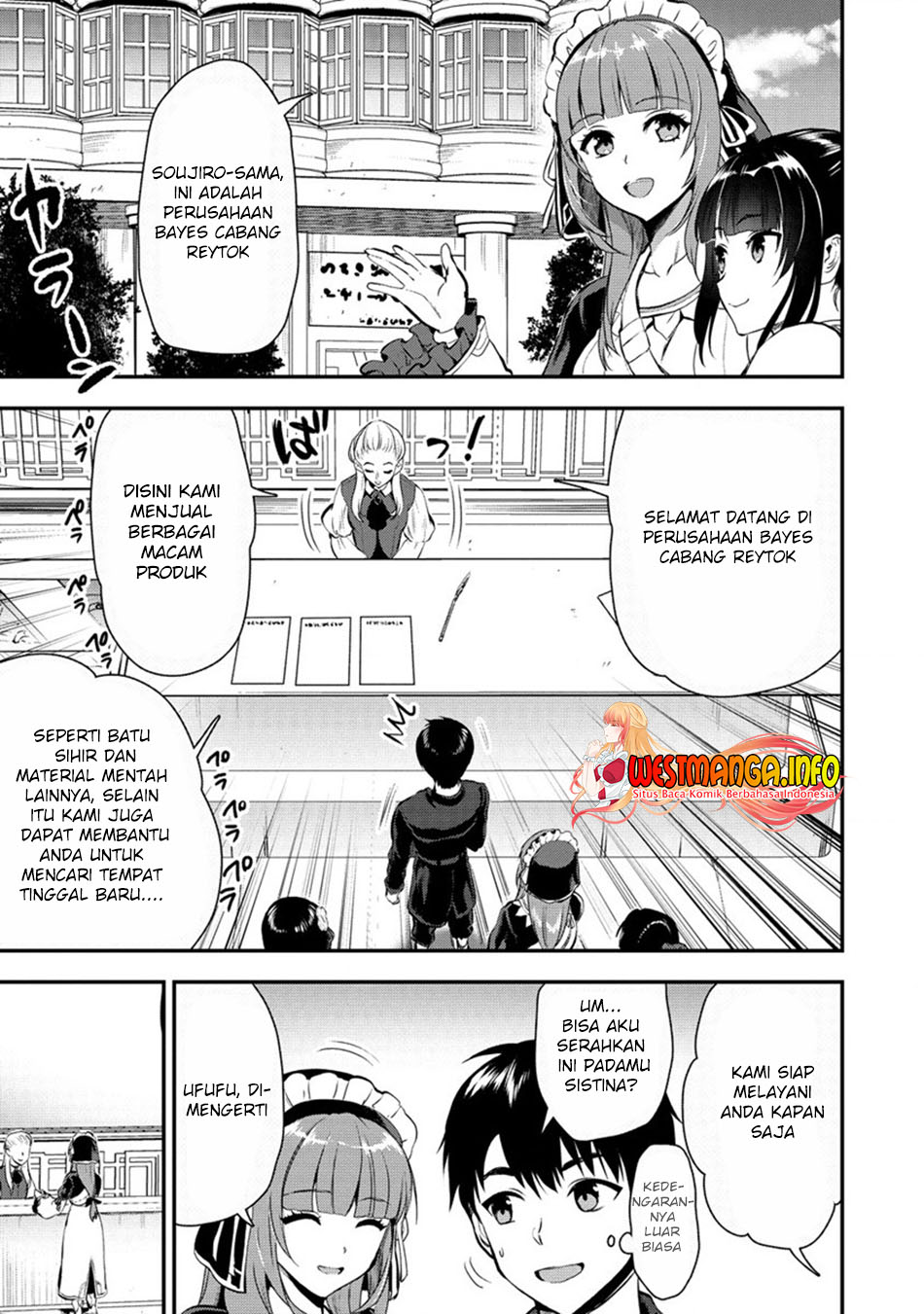 Makenshi no Maken Niyoru Maken no Tame no Harem Life Chapter 21