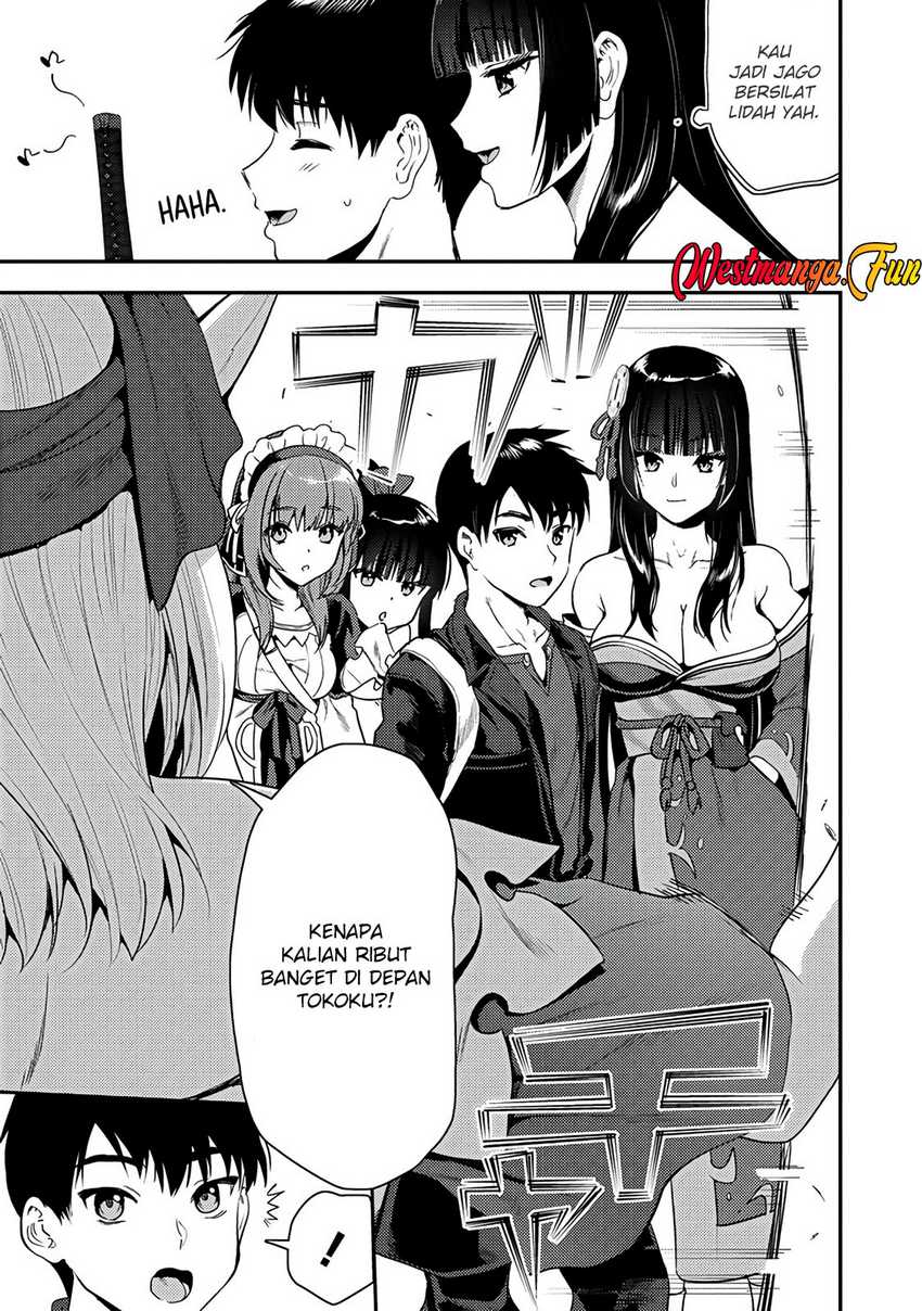 Makenshi no Maken Niyoru Maken no Tame no Harem Life Chapter 24.1